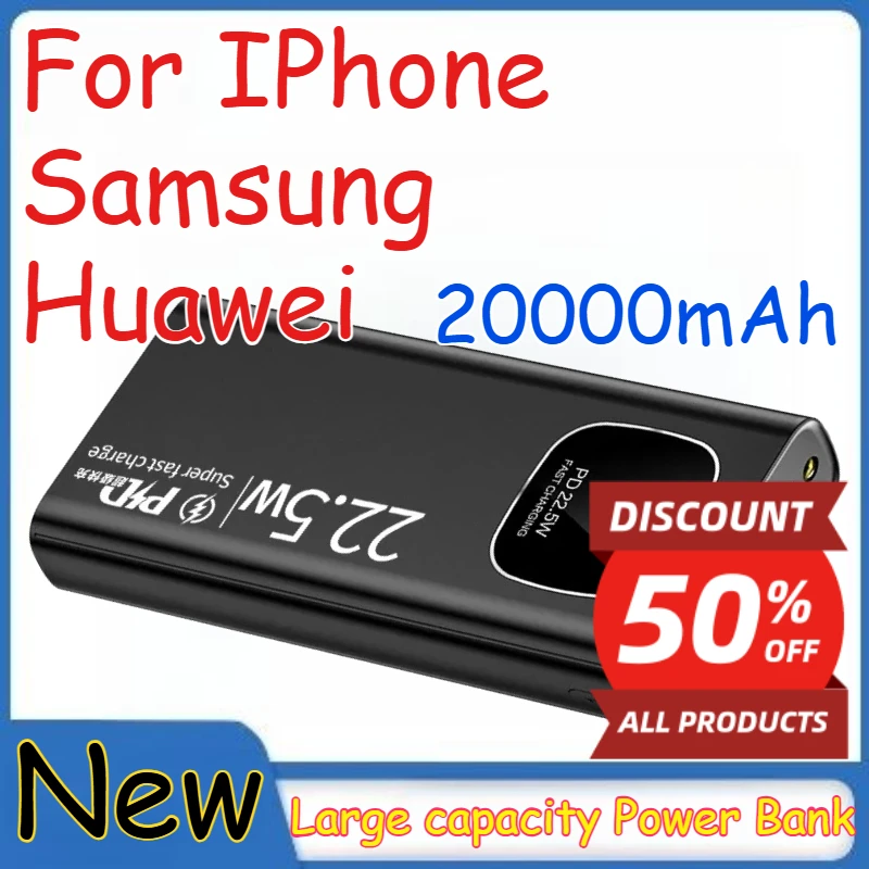 

High Capacity Power Bank Super Fast Charge for IPhone Samsung Huawei Power Bank Portable Battery Mobile Phone Accessories