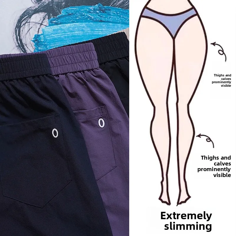 

Женские летние тонкие брюки из ледяного шелка, быстросохнущие, больших размеров, повседневные, укороченные (7/8), фасона Харлан, с высокой талией, свободного кроя, для повседневной носки