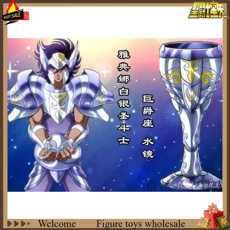 

Фигурка-игрушка «Серебряный рыцарь» из серии «Миф о Святых Одеждах», модель CS, экстра-версия «Серебряный звездный метеорит», с эффектом «водного зеркала», срочная доставка