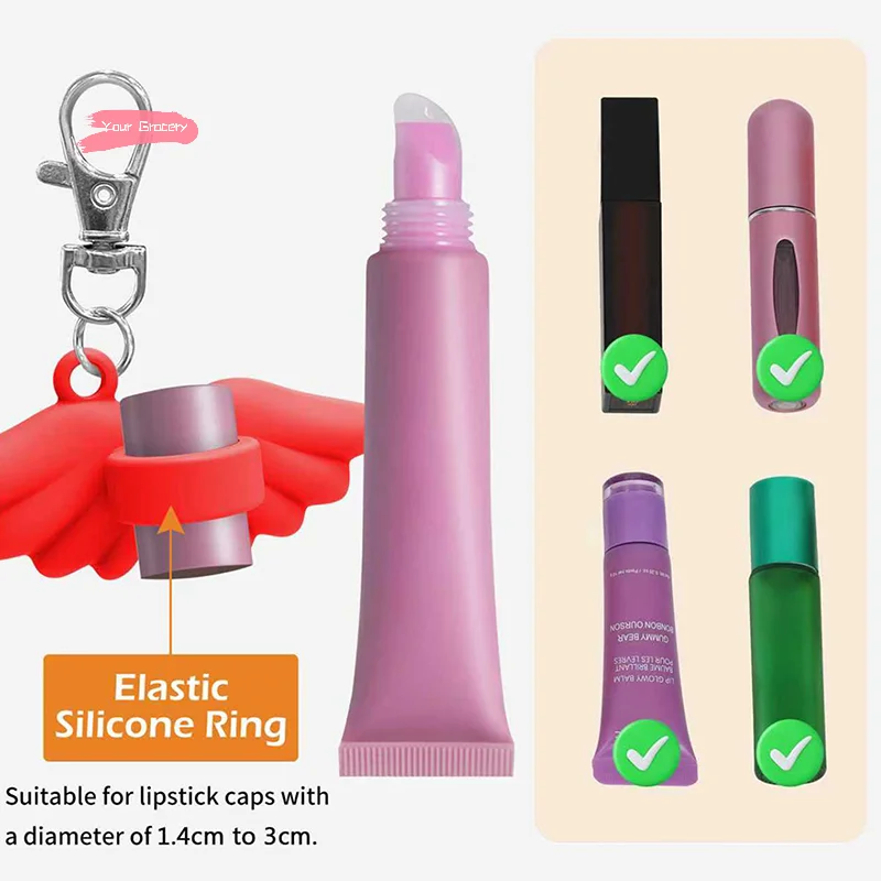 Durable Silicone Lip Balm Keychain Cap Bag Pendant Lipstick Storage Key Ring Makeup Tool Accessory Lip Gloss Keycap