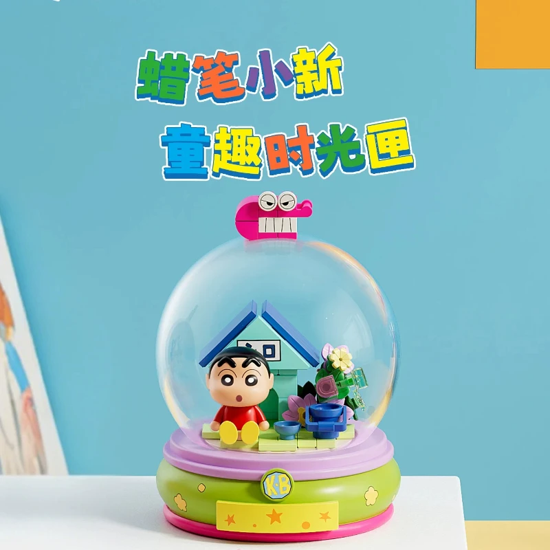 

WONDER MOON Crayon Shin Chan: Набор для творчества и игр, конструктор-сюрприз, детская головоломка, игрушка-подвеска ручной работы для сборки