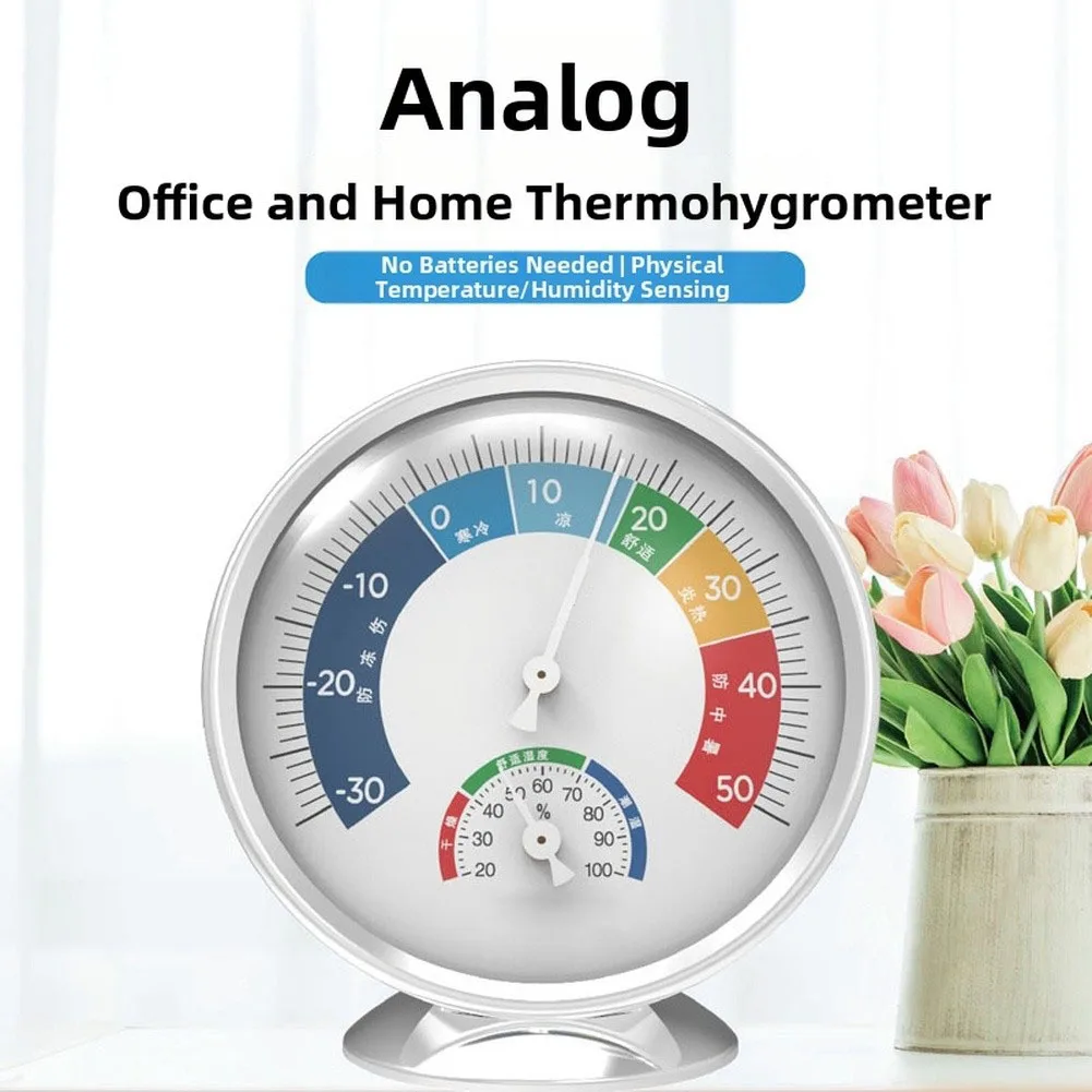 Digital Thermometer For Fridge And Ice Compartment Cooling Counter Large Display Portable Kitchen Food Safety Tool White