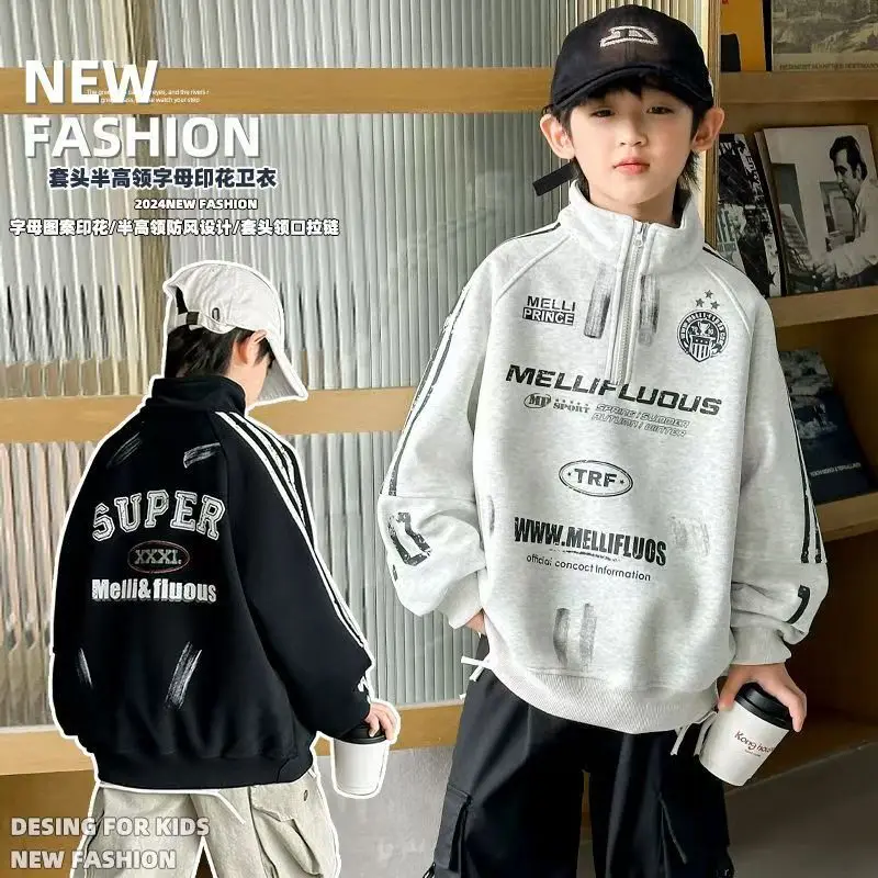 Boys' standing collar half zip hoodie 2024 Spring and Autumn new children's printed letter top winter warm base shirt