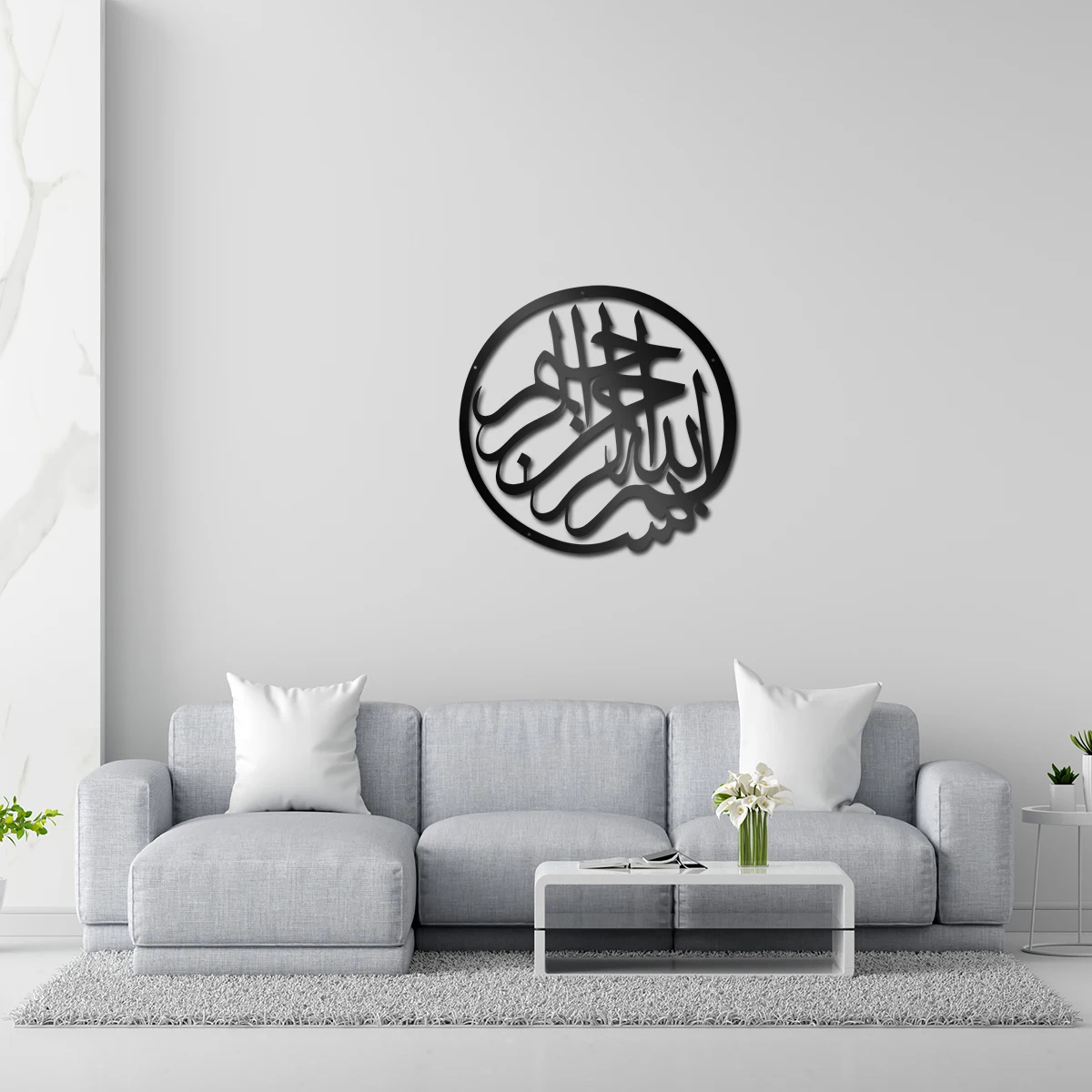 Muslim Islam Decoration Metal Wall Art Silhouette Cutout Signs Black Farmhouse Door Home Living Room Bedroom Decoration