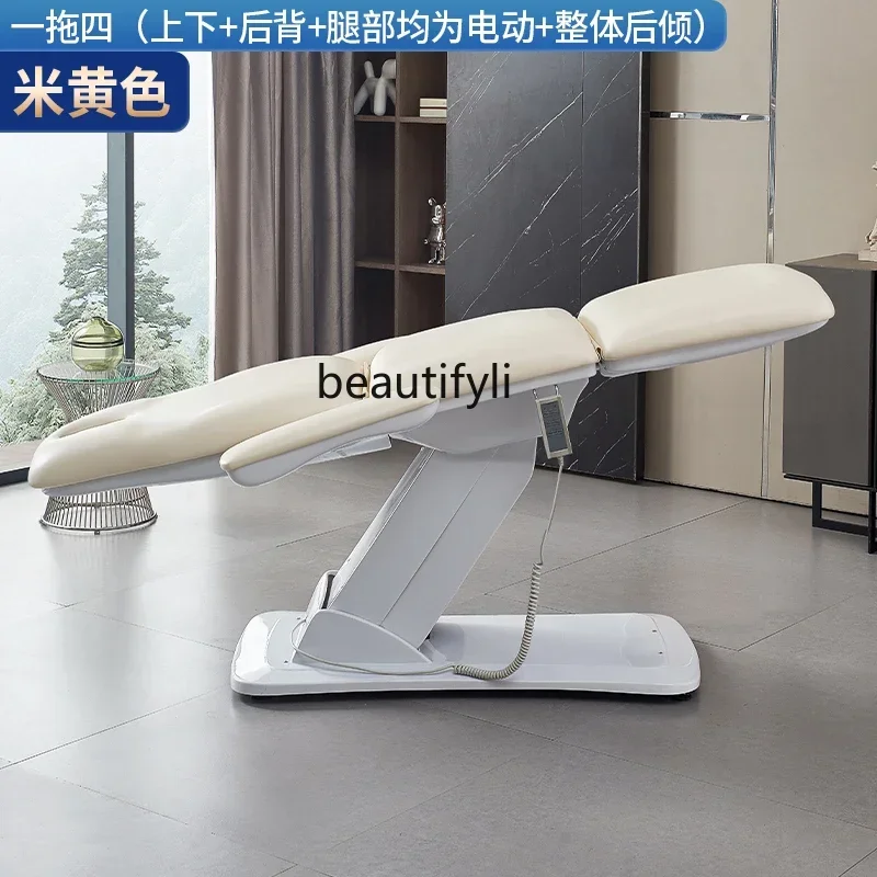 سرير تجميل كهربائي لتدليك الجسم، رفع متعدد الوظائف، تسخين لصالونات التجميل، أريكة وشم قابلة للطي