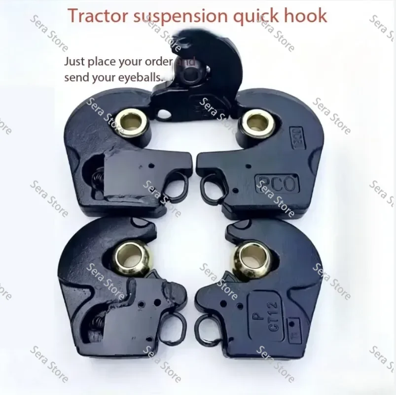 Agricultural Tractor Suspension Quick Hook Connector 20-120-300 High Horsepower Farm Tractor Quick Coupling Accessory