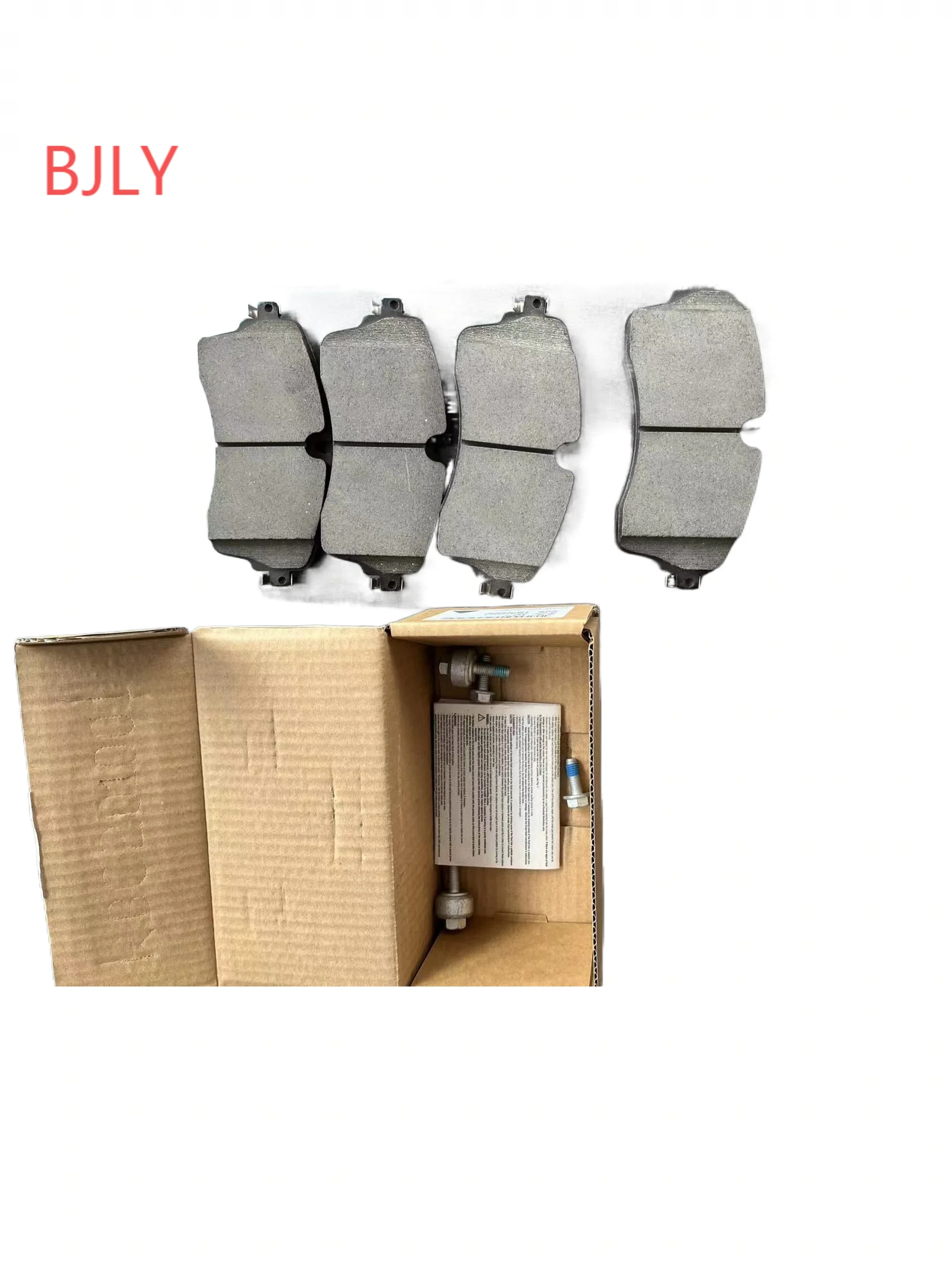 Applicable to range rover administration Range Rover Sport discovery 5 front brake pads LR091308/LR110409 LR162044