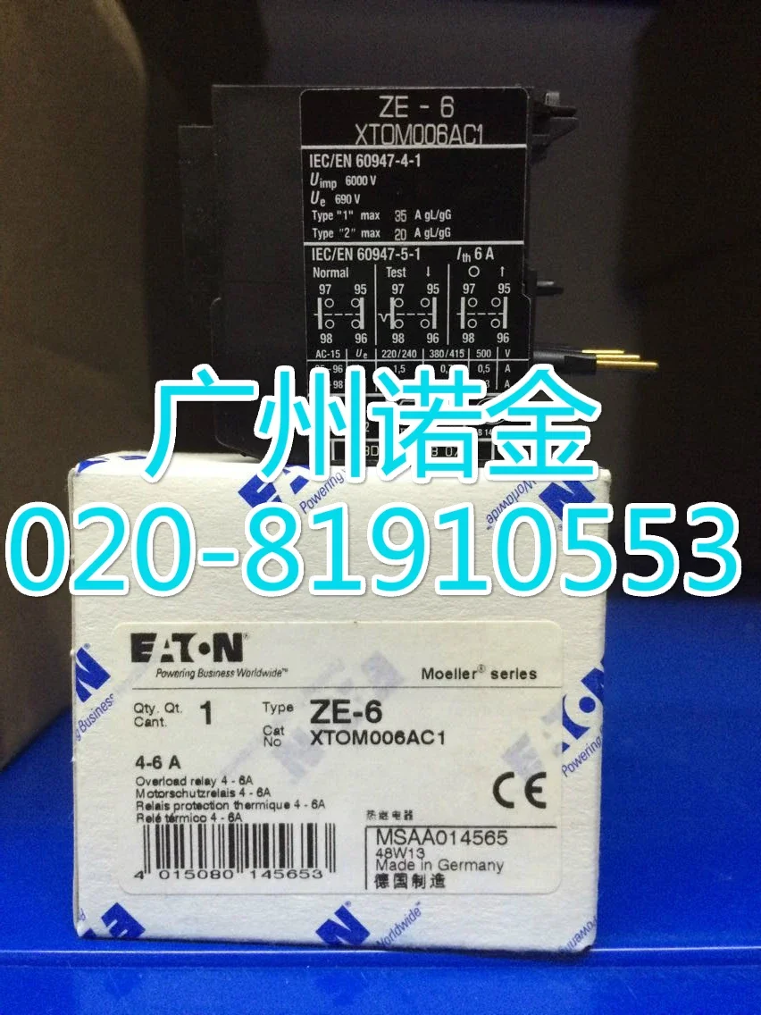 Eaton tablete 4-6a 100% novo e original