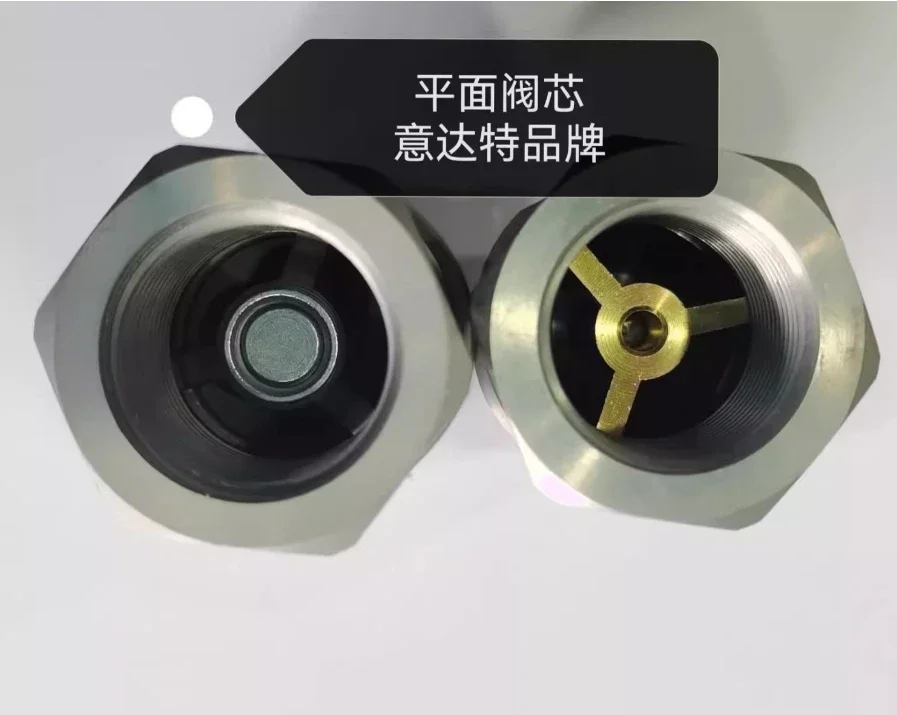 YDATEE flacher Schnellverbinder mit hydraulischem Innengewinde leckert Öl nicht DNP FEM