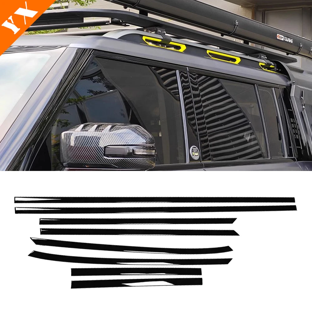 For Chery Jetour T2 Traveler 2023-2024 Accessories ABS Plastic Garnish Car Window Trim Protector Plate Anti Hit/Dust Decor Cover