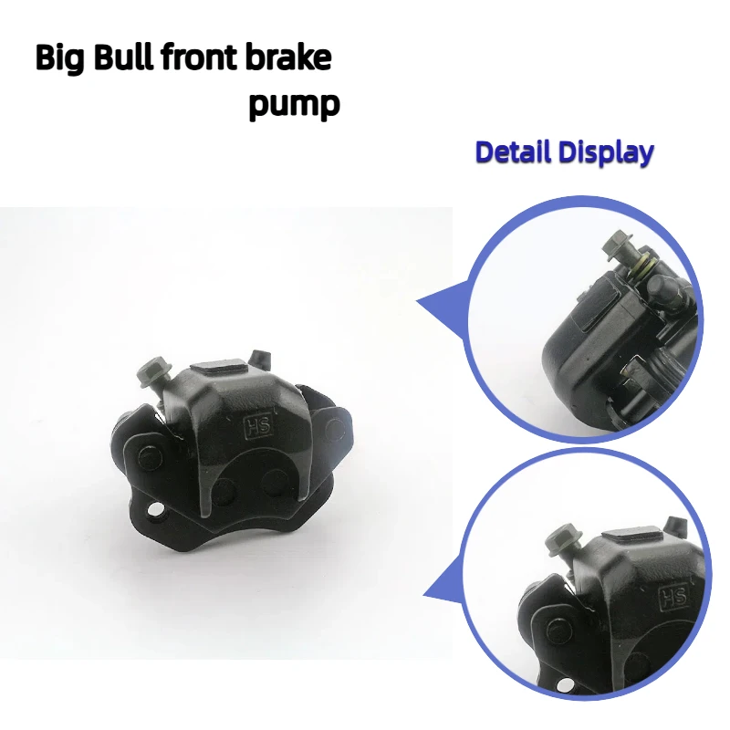 

Steel rear disc brake calipers for 50-250cc all terrain vehicles with four-wheel drive