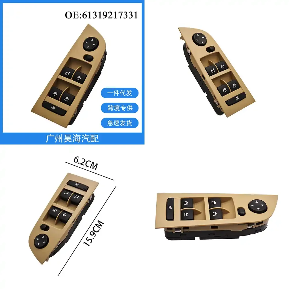 

for BMW 3 Series E90 E91 2005-2012 Power Window Switch Glass Lift Switch Car Interior Trim Replacement Part Auto Accessories