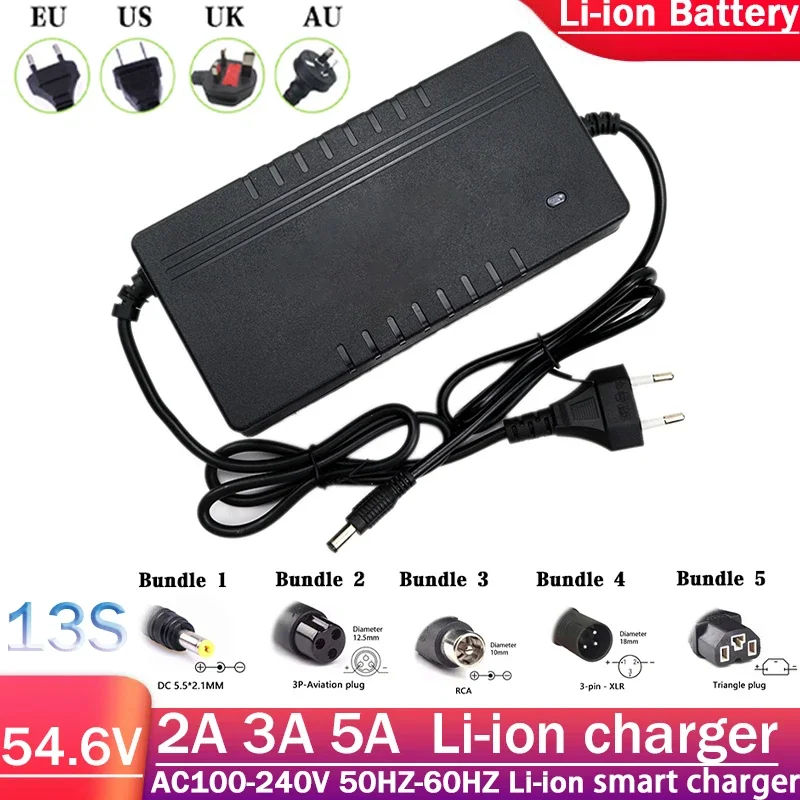 54.6V 2A 3A 5A 充電器 48V リチウムイオン電池充電器に適しています 