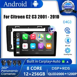 9인치 4G 안드로이드 16 카 라디오 시트로엥 C2 C3 2001 - 2010 멀티미디어 비디오 플레이어 GPS 카플레이 QLED 스크린 자동차 스테레오 BT 5.0 WIFI
