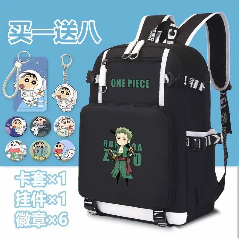 One Piece Cartoon Student Schoolbag Large Capacity Casual and Lightweight Shoulder Pad Waterproof Stain Resistant Cute Backpack