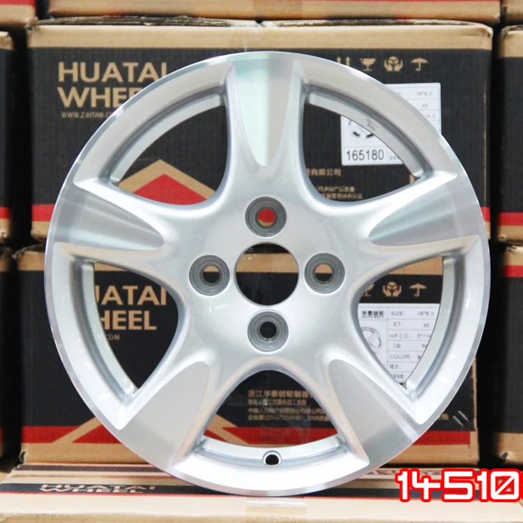 14-Inch 15-inch 16-inch Suitable For Fit Fangerisdi Wheels, Suitable For Accord New Civic Lingpai Wheels