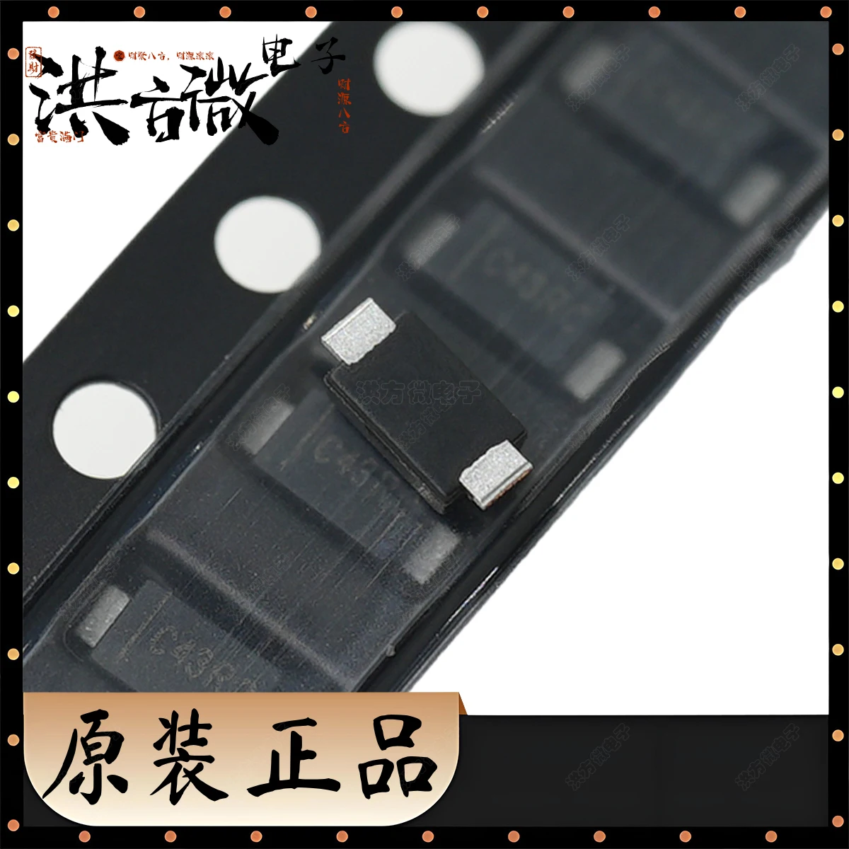10PCS Marcatura C4 NUOVO originale driver LED PowerDI-123 AL5809-40P1-7 2.5V ~ 60V 60V 40mA AL5809 IC LED DRVR LIN PWM 40MA PDI123