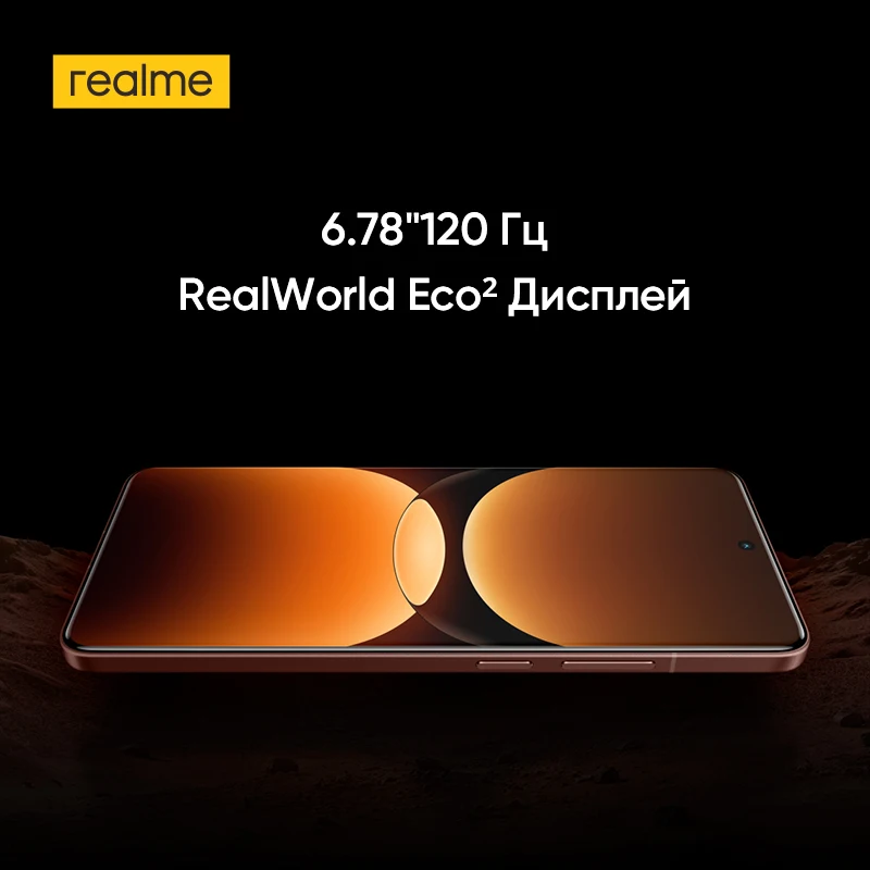 realme GT 7 프로 스마트폰, 스냅드래곤, 월드 프리미어®8 엘리트 칩셋 Eco² 디스플레이, 소니 울트라 클리어 스냅 카메라, 50MP, 6500mAh