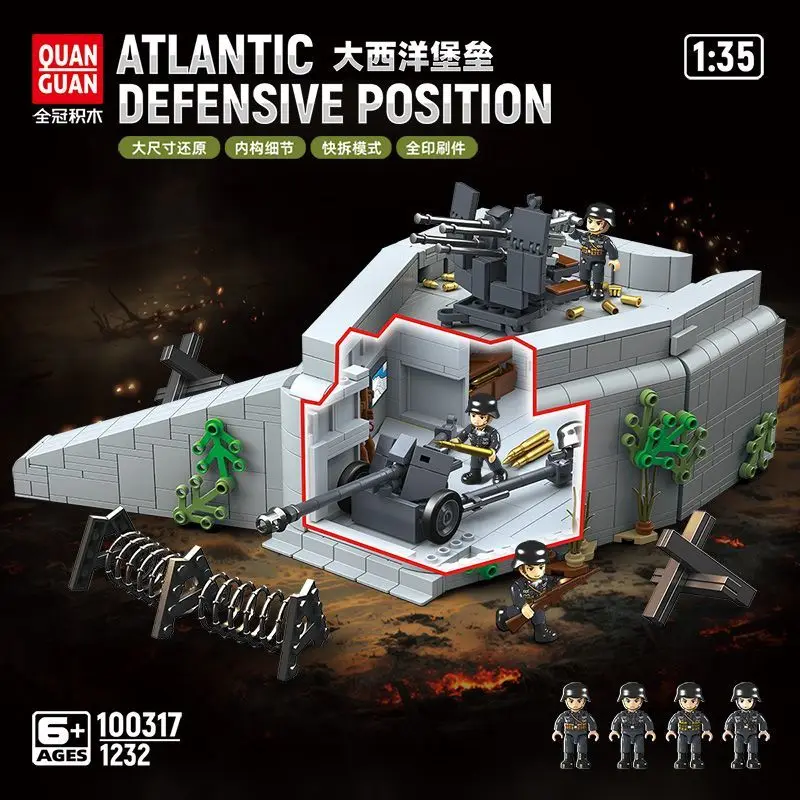 

Full Crown Building 100317 WWII Atlantic Fortification Military Base Quad Anti-aircraft Gun Assembly Toy