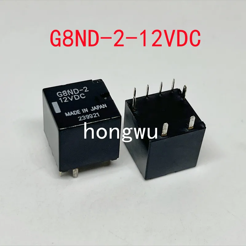 

100% Original New 1PCS G8ND-2-12VDC relay 8pins