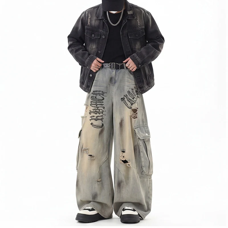 American Retro Wipe Dirty Gradient Vintage Wide Leg Sweatpants For Men And Women Washable Drawstring Curved Knife Casual Pants