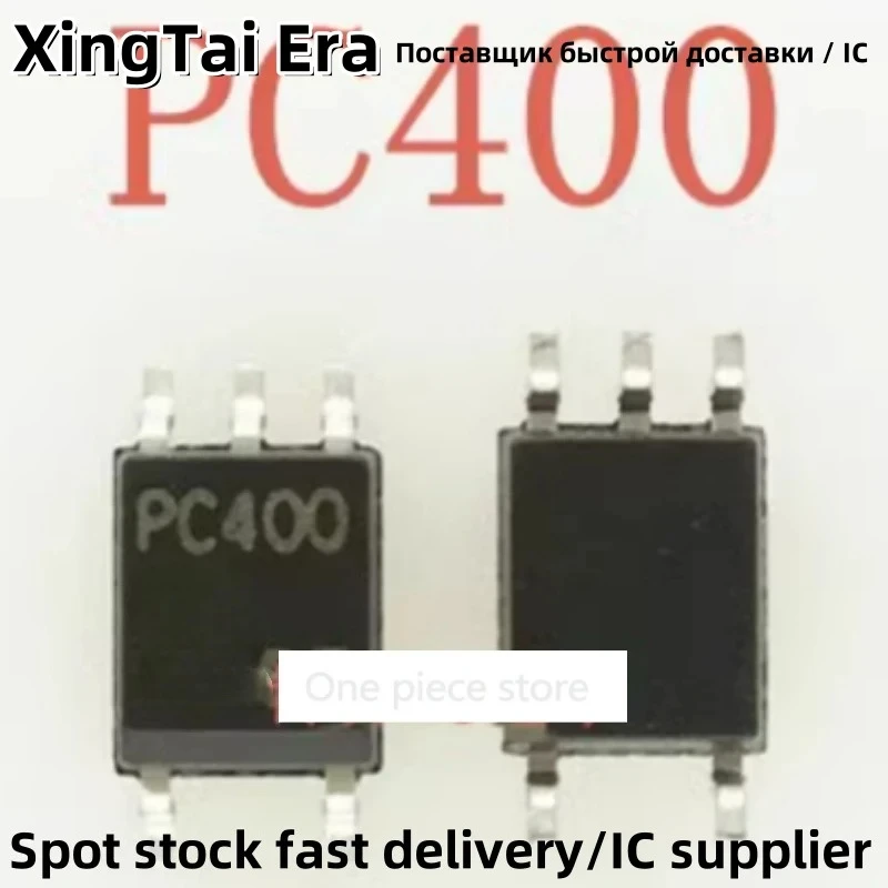 5PCS PC400 Optocoupler isolator Optocoupler SOP-5