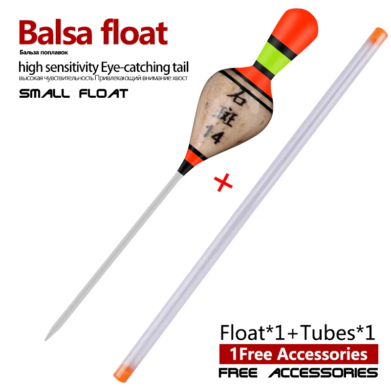 

1PC Fishing Float+1 Float Tube Balsa Wood Buoy Thick Tail Boya Vertical Bobber Ice Sensitive Stable Fishing Float Tool Tackle