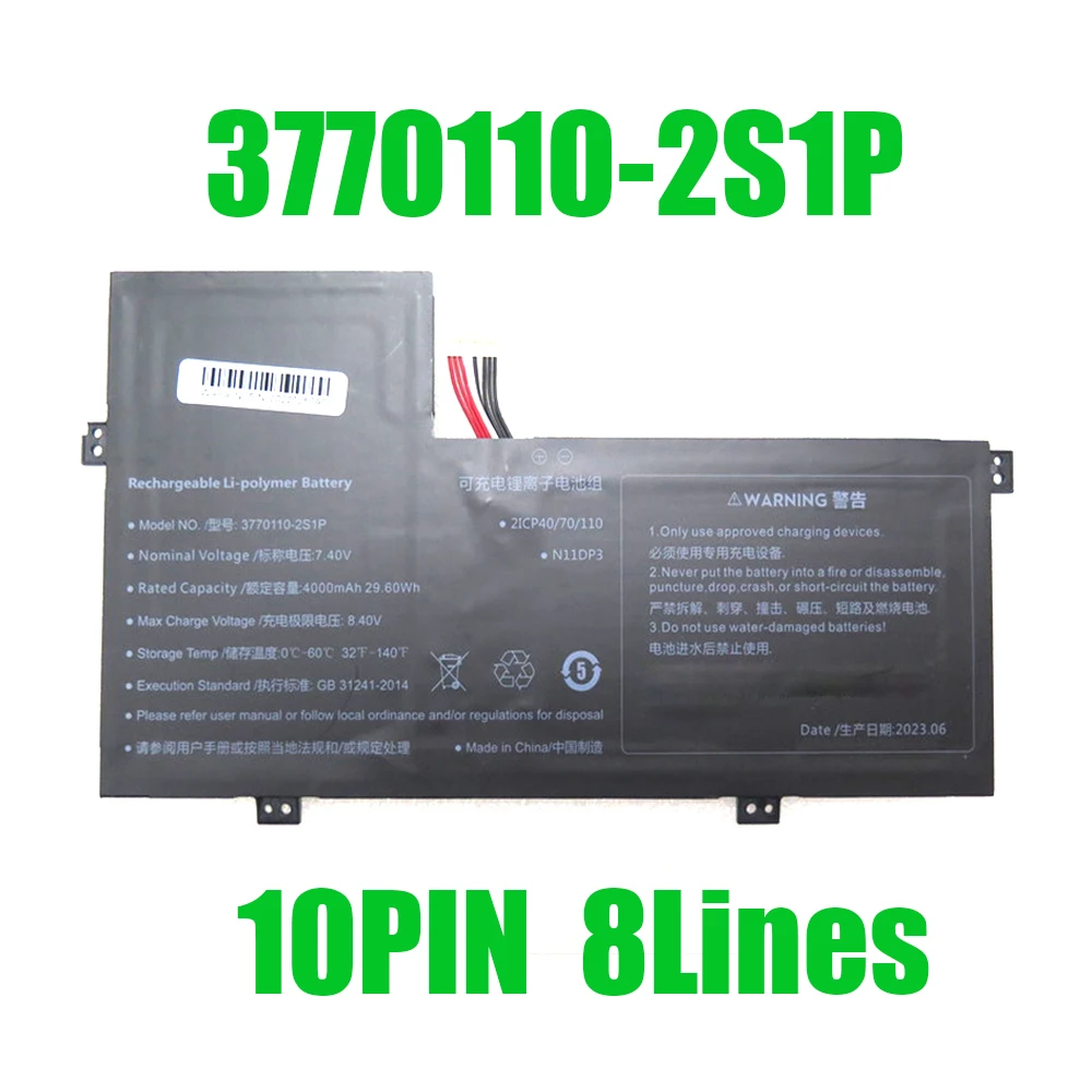 

Laptop Battery 3770110-2S1P 7.4V 4000MAH 29.60WH 10PIN 8Lines New