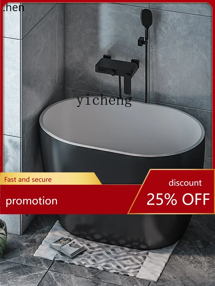 v2 Bathtub Japanese-Style Deep Bubble Small Acrylic Movable Small Bathtub