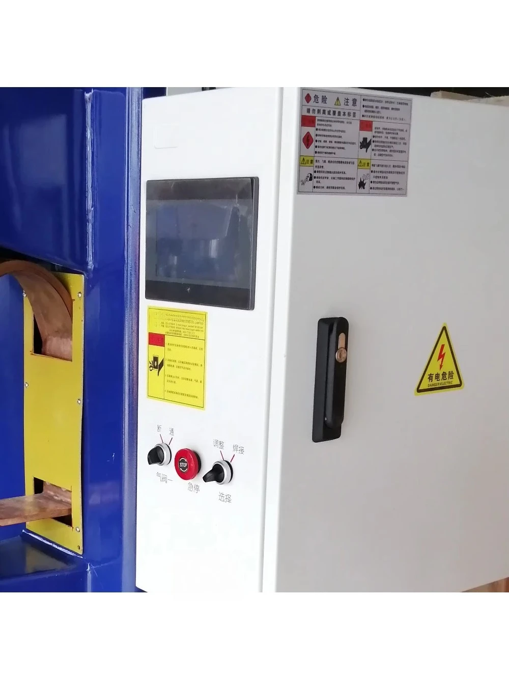 Auto Body Galvanized Sheet Spot Welding TMF DC Inverter Machine High Precision Zero Spatter Low Maintenance 500W