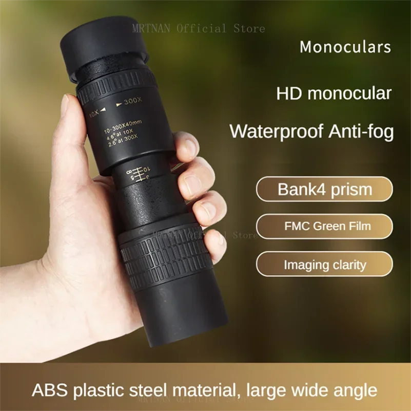 

Metal 10-300X Zoom HD Bak4 Powerful Binoculars Long Range Quality Portable Professional Telescope Monocular for Hunting Nvg G