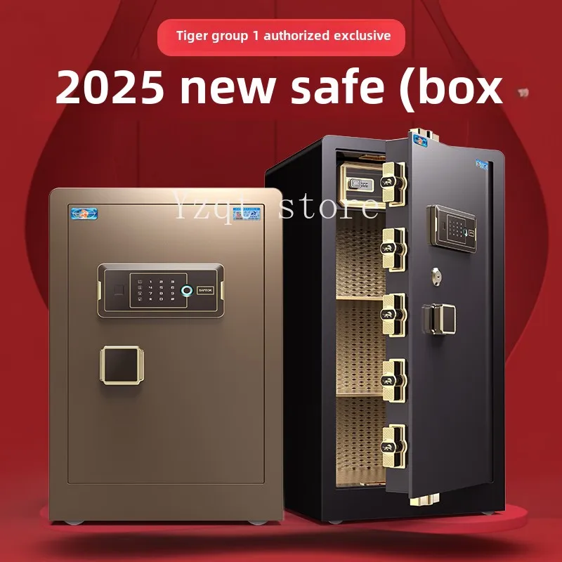 

Safe Home 2024 New Anti-theft Safe Office 60/80cm 1m/1.2 High