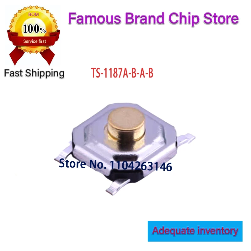 New and original TS-1187A-B-A-B 1187A SMD 50~100PCS