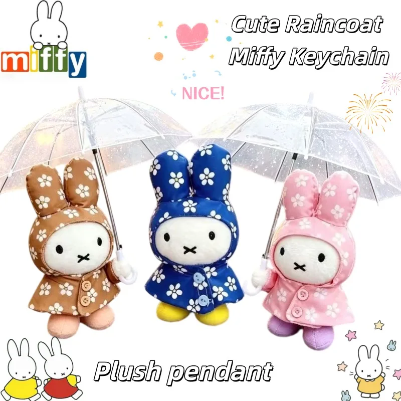 Raincoat Miffy Cute Mini Plush Doll Pendant Bag Accessory Keychain
