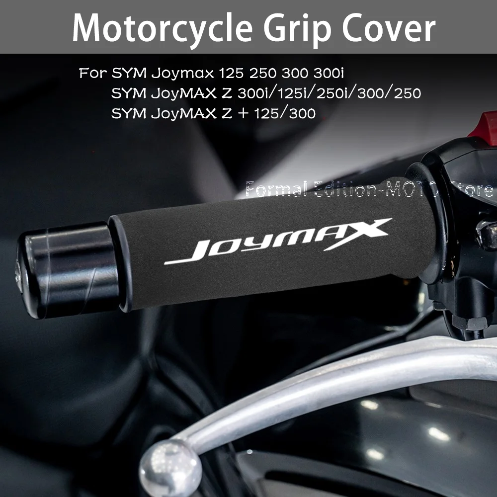 

For Sym Joymax 125 Joymax 300i Joymax Z 250 Joymax Z+125/300 Motorcycle Sponge Grip Shockproof Non-slip Motorcycle Grip Cover