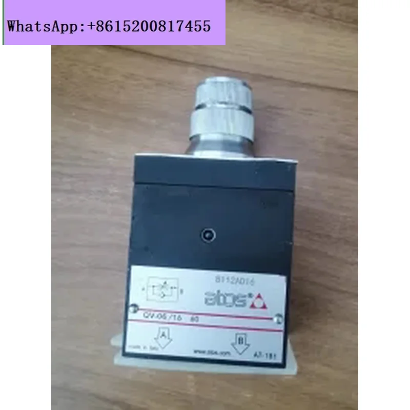 

HMP-012/100 Сборный предохранительный клапан