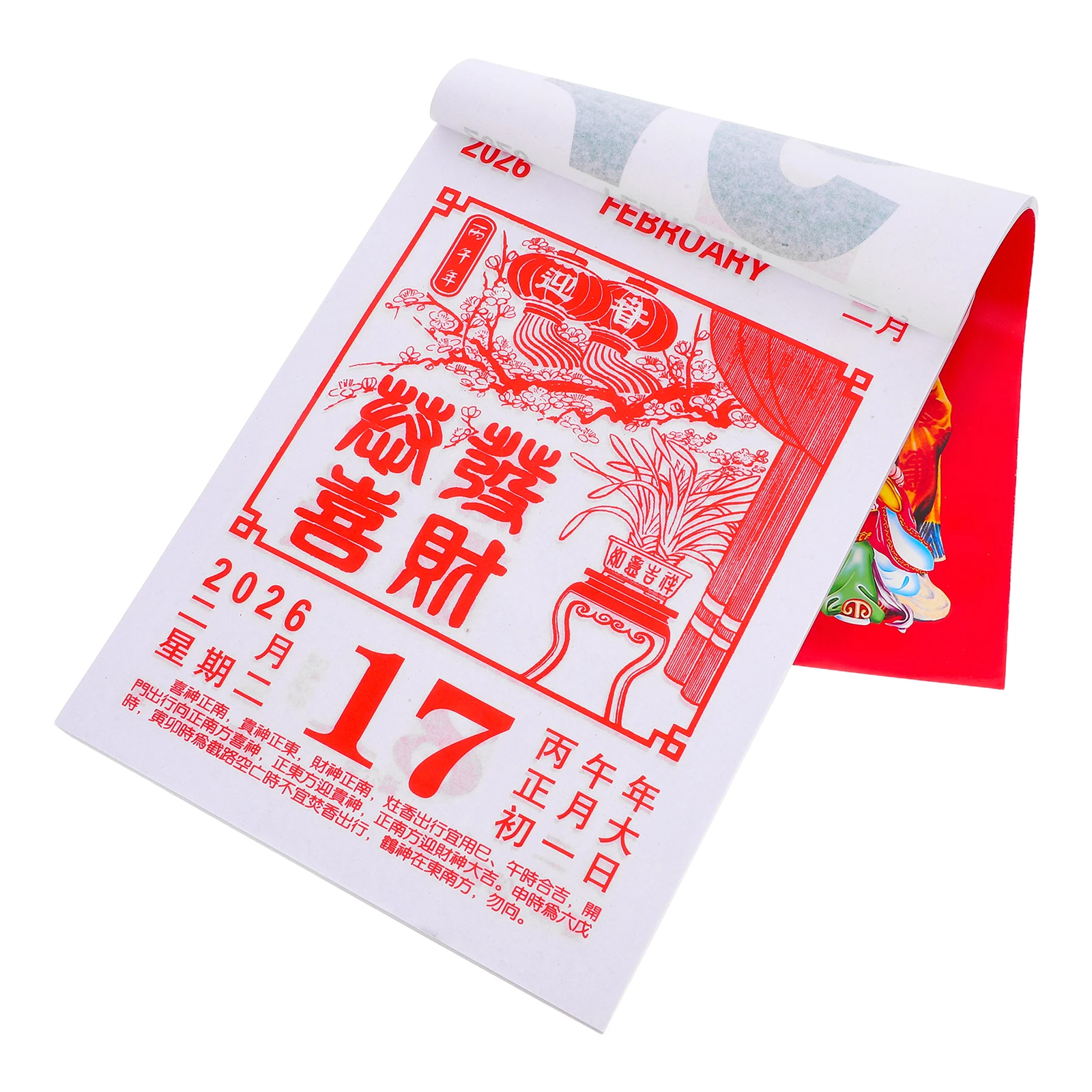 

Chinese Wall Calendar 2026 Year of Horse Traditional Lunar Daily Tear-Off Hanging 16k Feng Shui Zodiac Almanac for Home Office