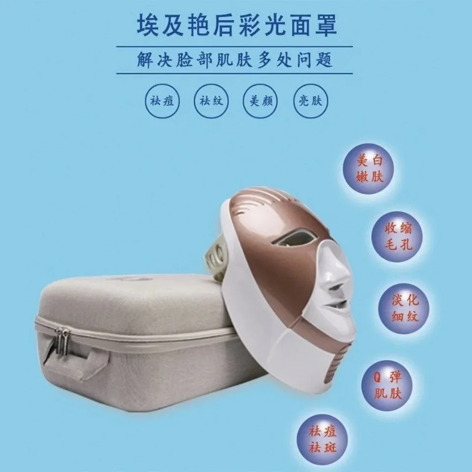 Imagem -02 - Máquina de Máscara Facial Fotodinâmica Pdt Cleópatra Led Mask Smart Touch Máquina de Cuidados com o Pescoço Luz Vermelha Cores 670nm