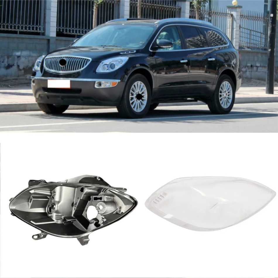 

Для Buick Enclave 2009 2010 2011 2012 2013, товары, основание автомобиля, корпус фары, держатель заднего фонаря, крышка фары