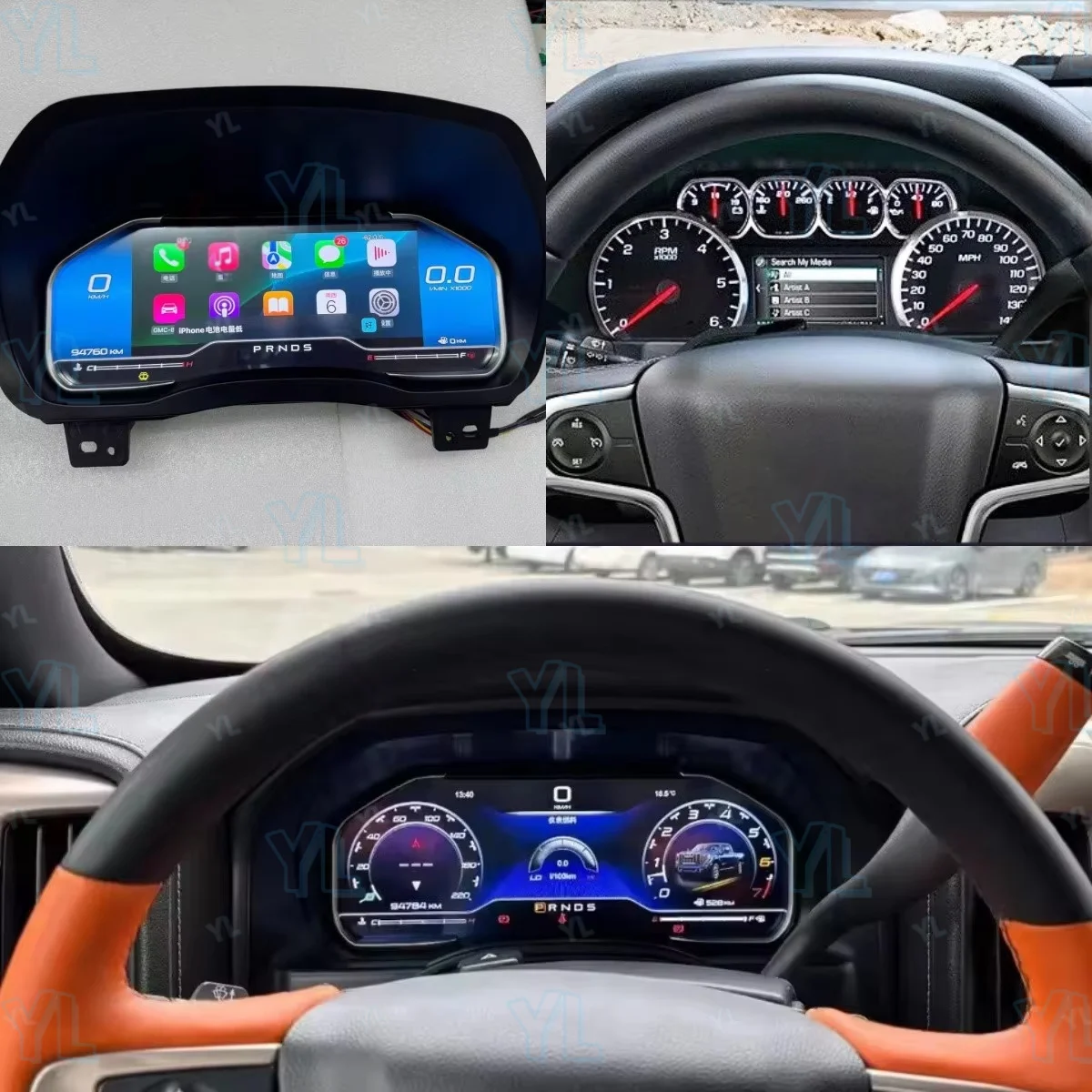 Fuy For Chevrolet S… - image