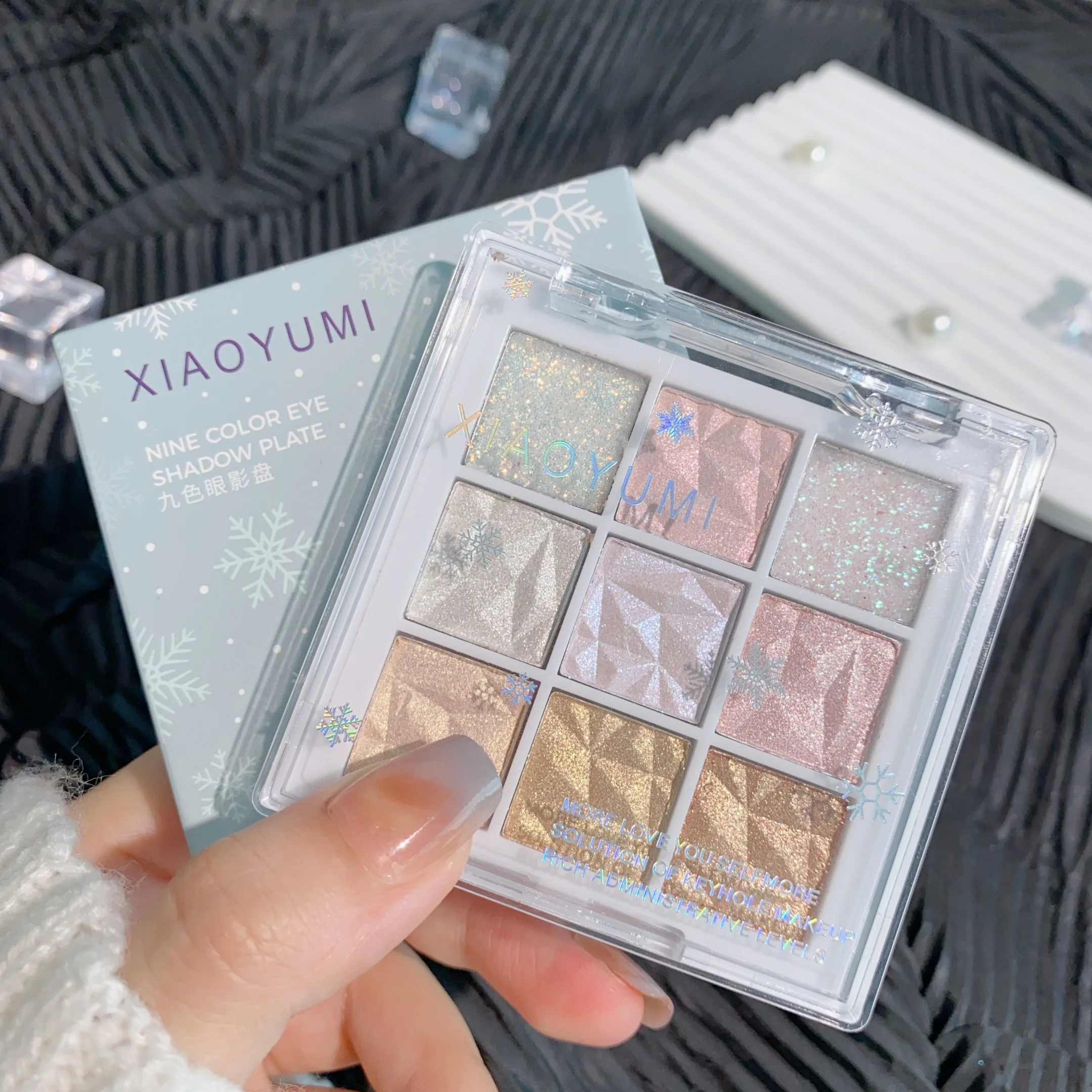 Nine-color fine glitter eyeshadow palette Pearlescent fine glitter lasting color highlight eye highlights