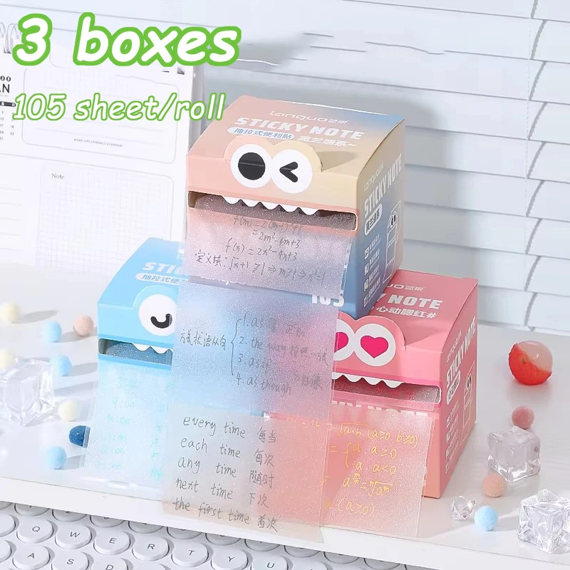 Variant: 3 boxes-1