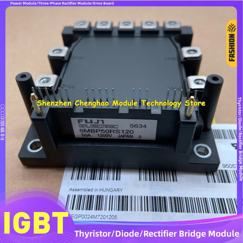 PVC150A-16-A PVC300A-16 6MBP75RSA120-03 6MBP100RSA120-03 6MBP150RSA120-03 IGBT SA535788-02 6MBP50RS120 6MBP75RS120 6MBP100RS120