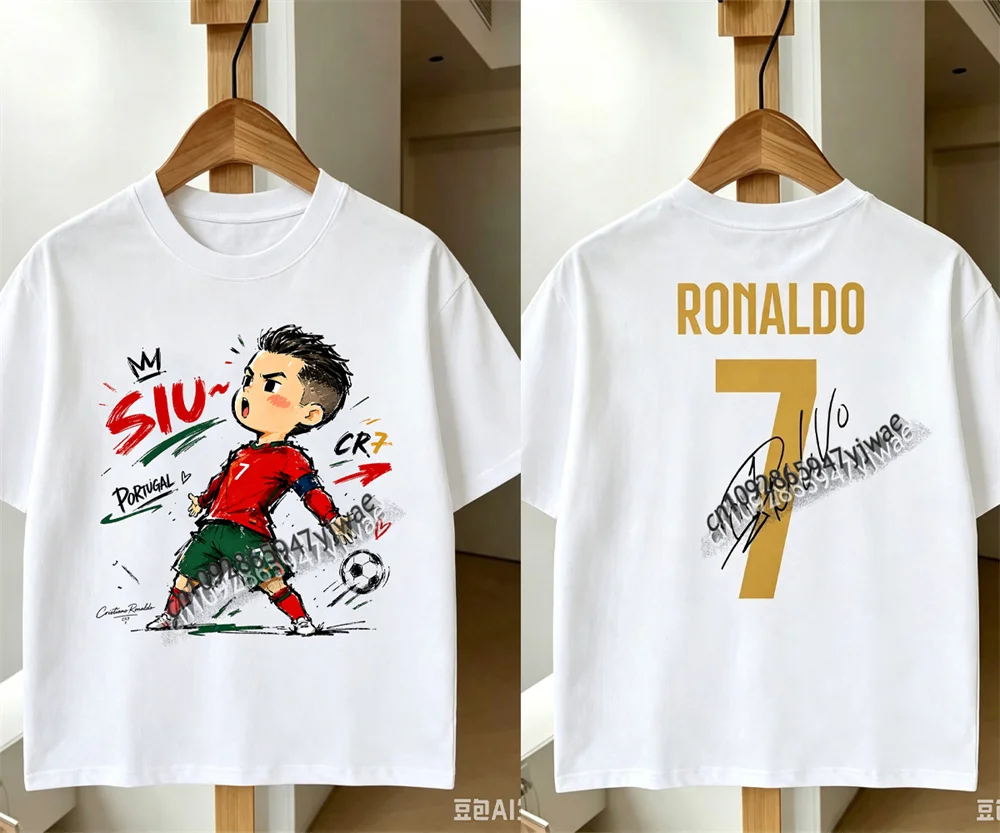 Portugal SIU Celebration Cartoon Cute Version Graphic T-Shirt Fan Commemorative Edition Short Sleeved Summer Adult Kid'S T-Shirt