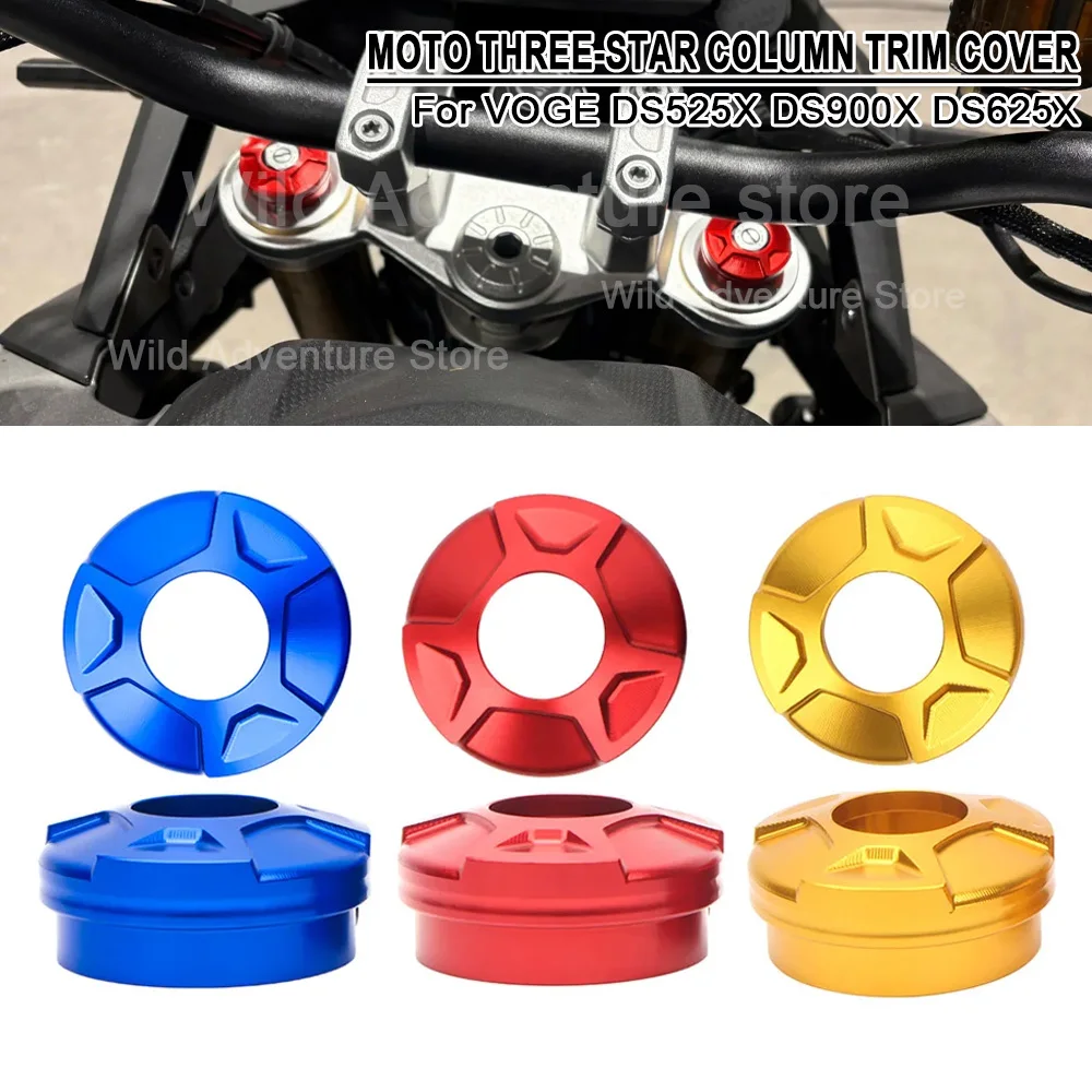 Motorcycle Accessories Aluminum Three-Star Column Trim Cover For VOGE DS525X DS900X DS625X DSX525 DS900 Lgnition Switch Trim Cap