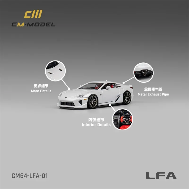 

CM MODEL 1:64 LFA Pearl white Diecast Model Car