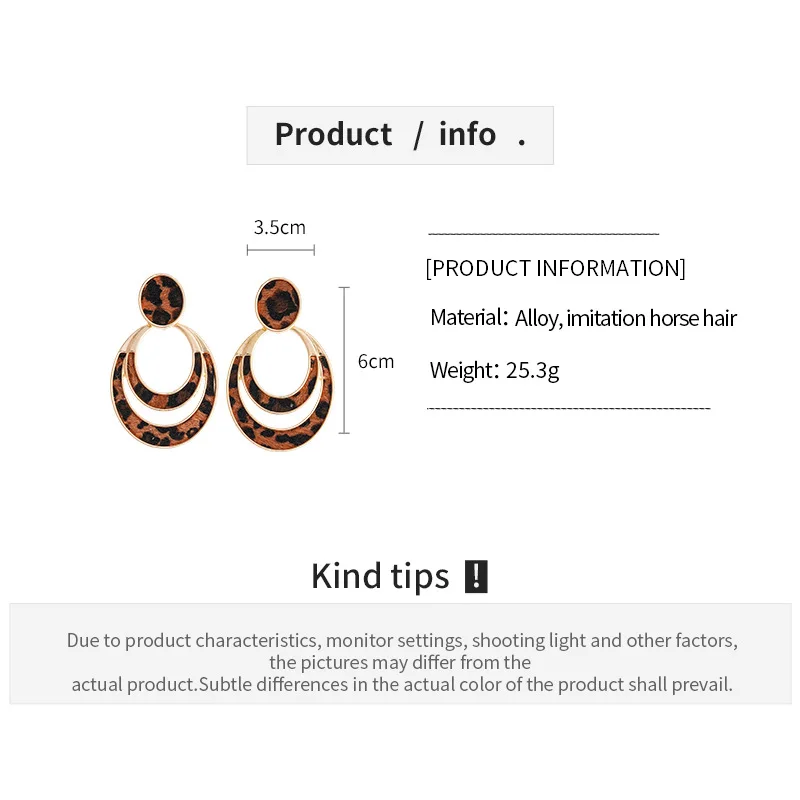 الرجعية جوفاء هندسية جولة ليوبارد طباعة الفضة إبرة الأقراط الخريف والشتاء الأزياء المتخصصة الأقراط الراقية #6