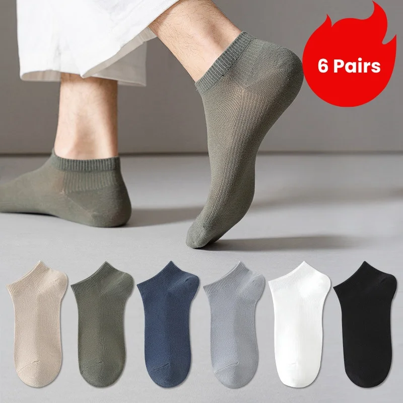 6 Pairs Breathable Men\'s Socks Short Ankle Elastic Solid Color Mesh High Quality Cotton Business Unisex calcetines носки мужские