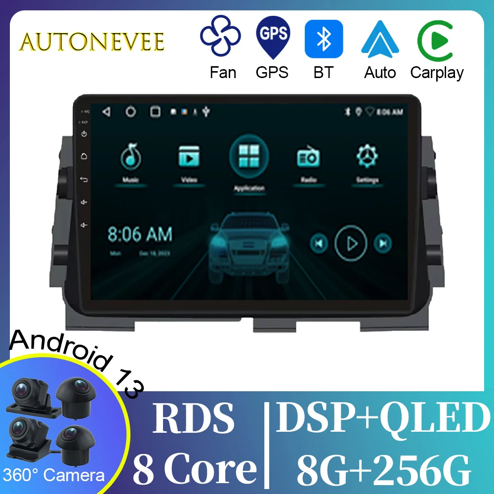 

For NISSAN MICRA KICKS 2017 - 2019 Car Radio Multimedia Video Player Stereo Navigation GPS 5G WIFI Android Auto No 2Din DVD