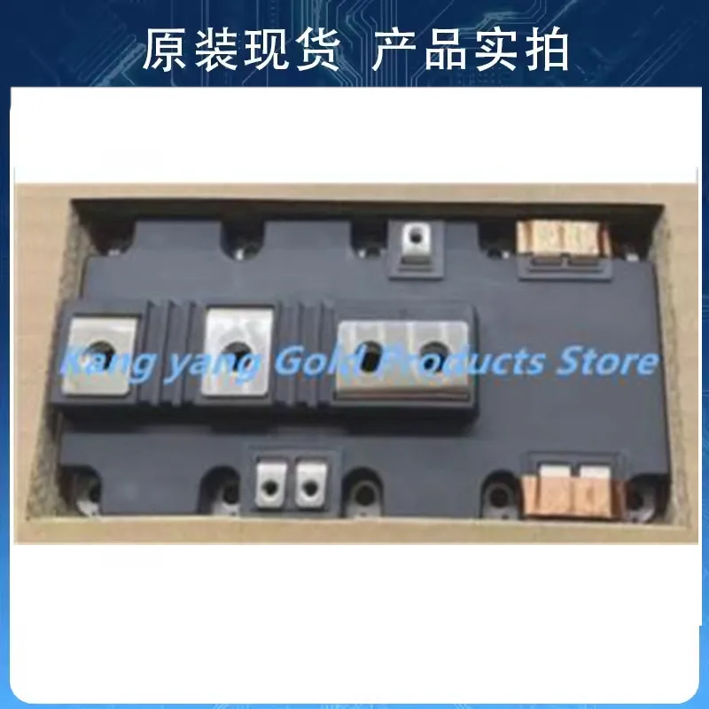 

CPU Fan Heatsink Combo - FF650R17IE4 FF650R17IP4 FF450R12IE4 FF600R12IE4 FF450R12IP4 FF600R12IP4 for Enhanced Cooling Performanc
